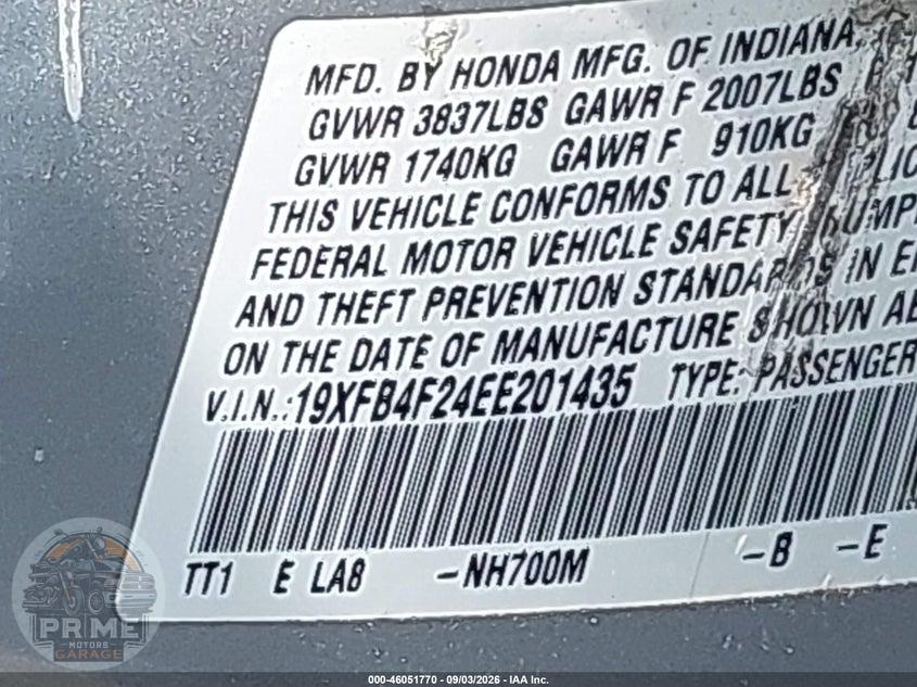 2014 HONDA CIVIC HYBRID — фото 9