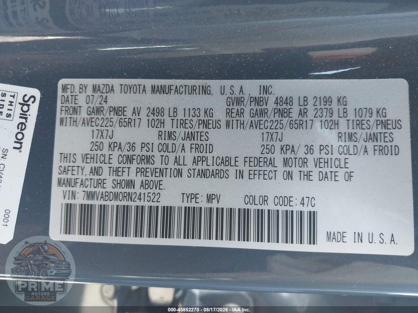 2024 MAZDA CX-50 2.5 S PREMIUM — фото 9
