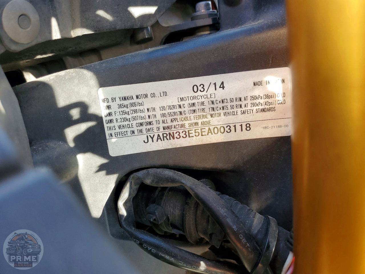 2014 YAMAHA FZ09 — фото 9