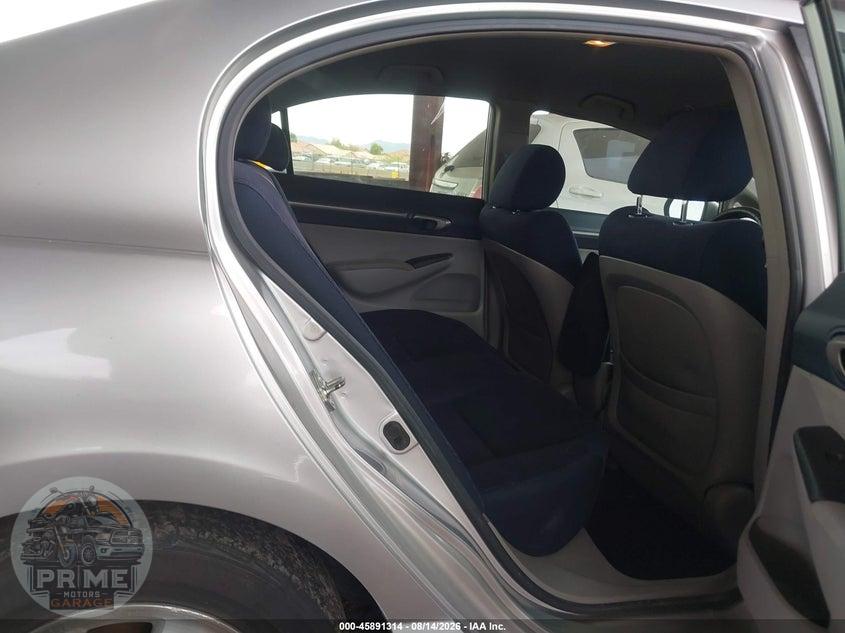 2009 HONDA CIVIC HYBRID — фото 8