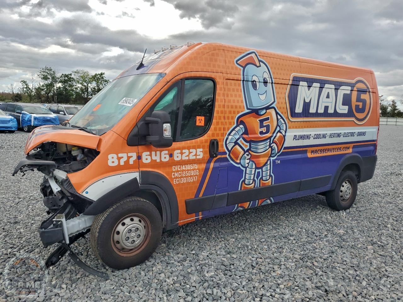 2023 RAM PROMASTER — фото 1