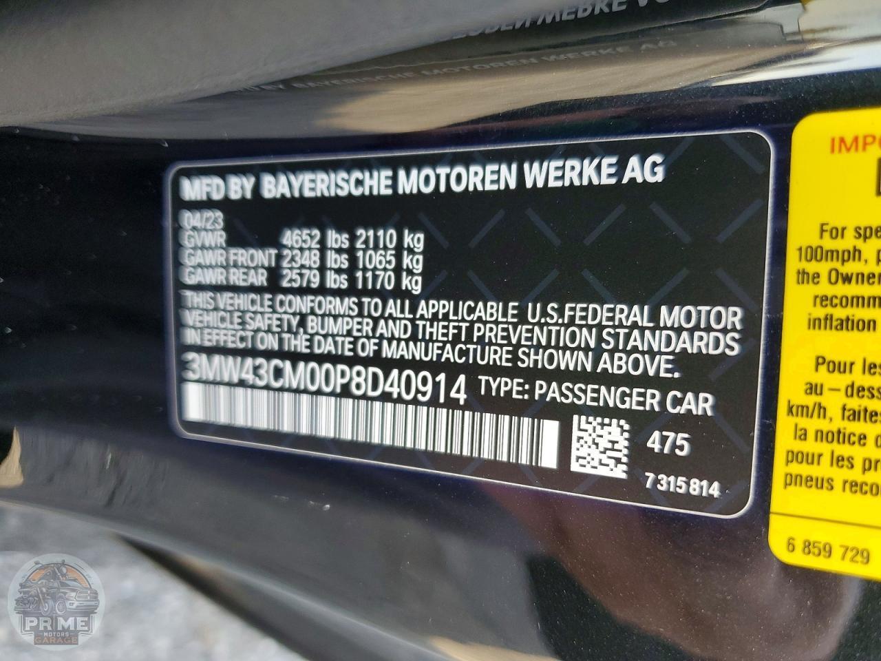 2023 BMW MOTORRAD M240I — фото 13