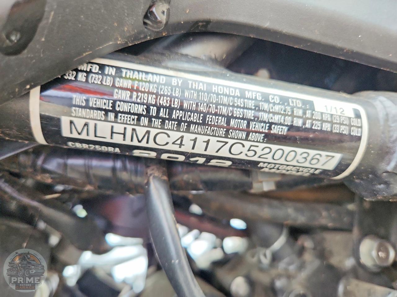 2012 HONDA CBX250 — фото 41