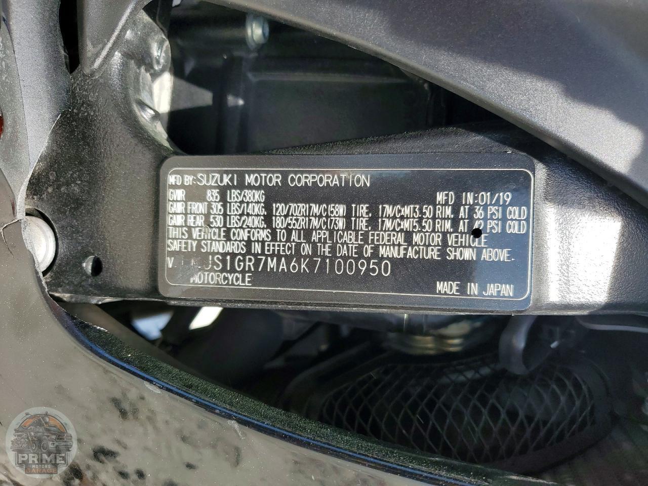 2019 SUZUKI GSX R750 — фото 9