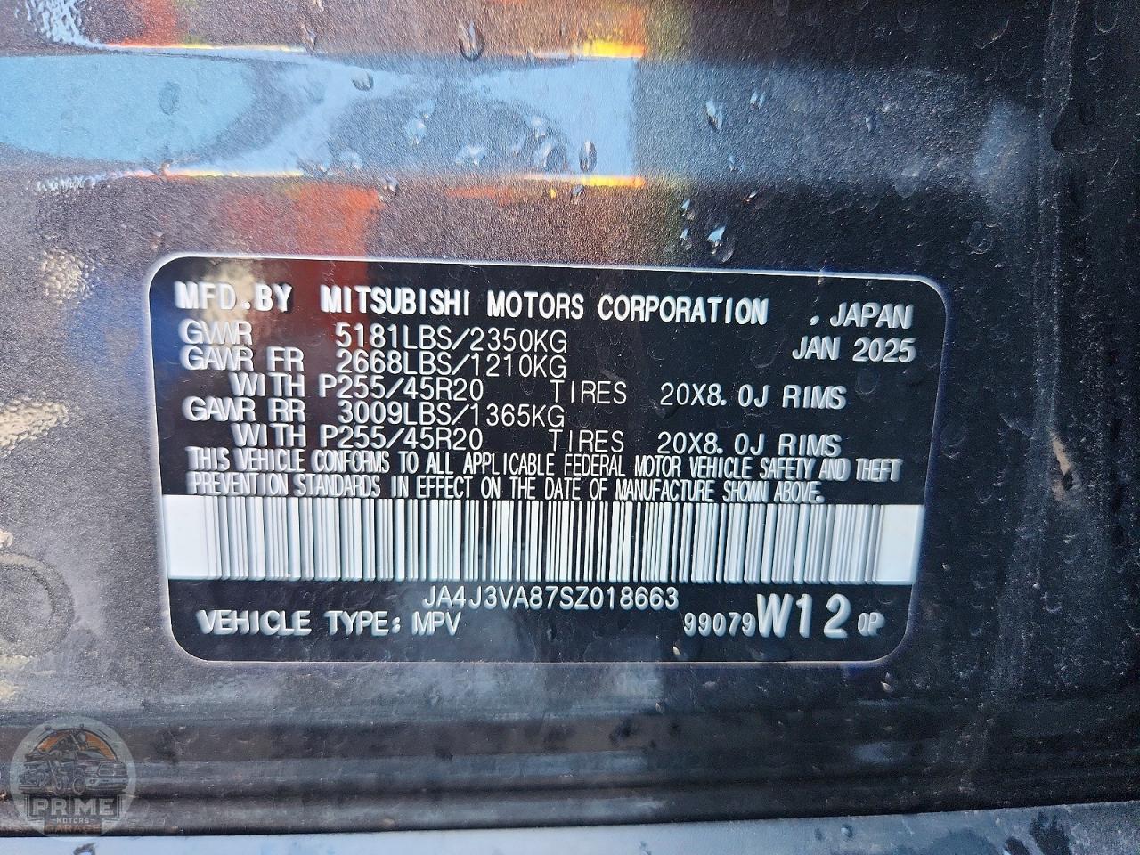 2025 MITSUBISHI OUTLANDER — фото 14