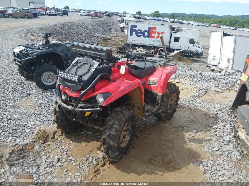 2023 CAN-AM OUTLANDER X MR 570 — фото 1