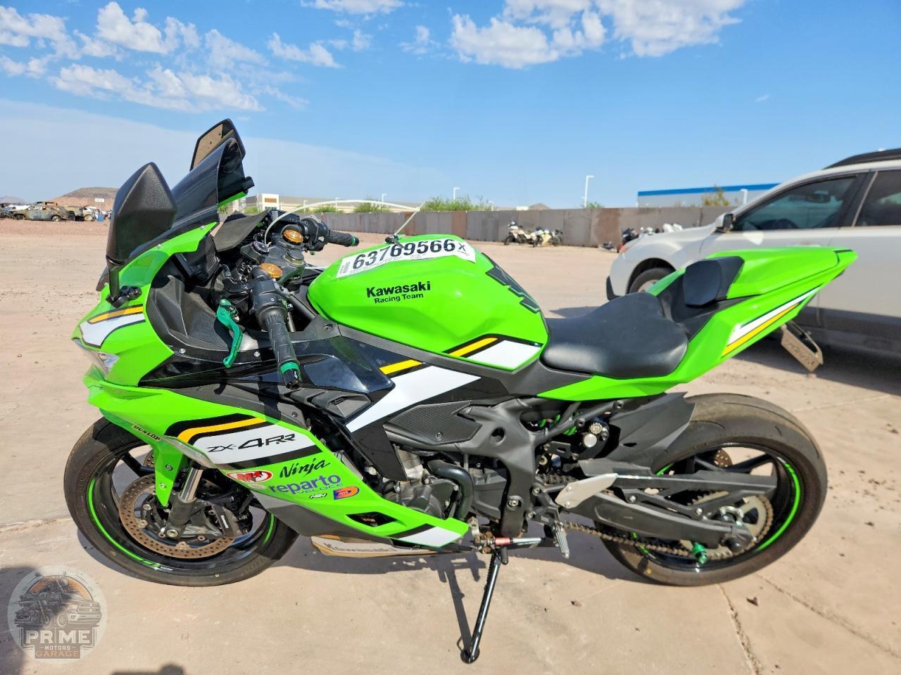 2025 KAWASAKI ZX400 — фото 3
