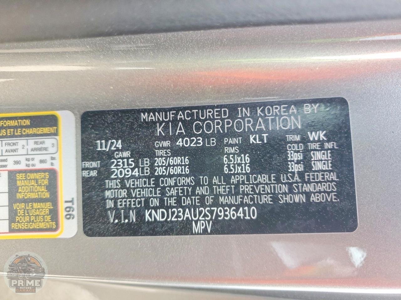 2025 KIA SOUL — фото 26