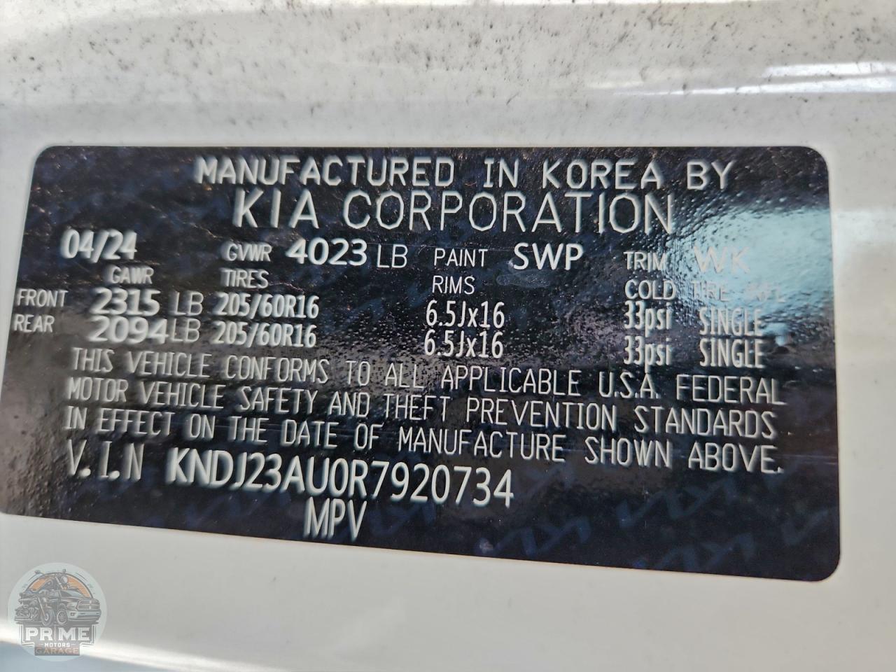 2024 KIA SOUL — фото 13