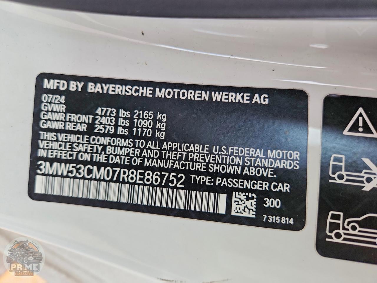 2024 BMW 2 SERIES — фото 11