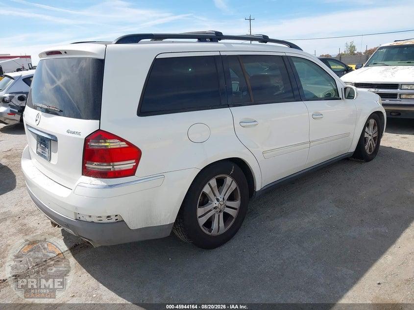 2007 MERCEDES-BENZ GL 450 4MATIC — фото 4