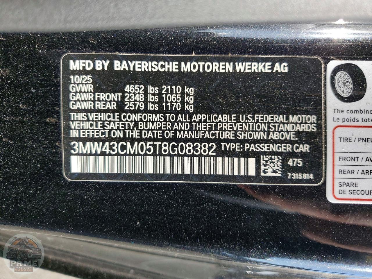 2026 BMW 2 SERIES — фото 12